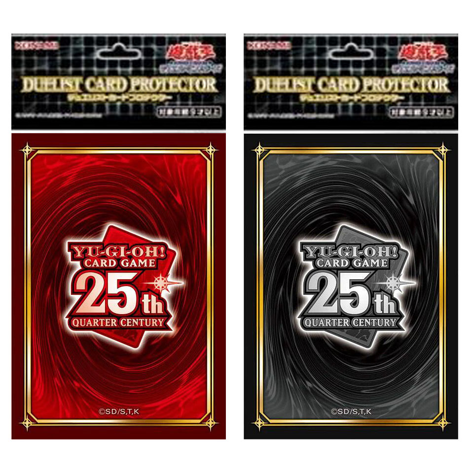 Board Game Monster - Yu-Gi-Oh!OCG Kartenhülle Yugioh Duel Monsters 25th
