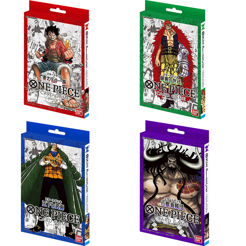 Board Game Pirates - BANDAI One Piece Kartenspiel Starter Deck