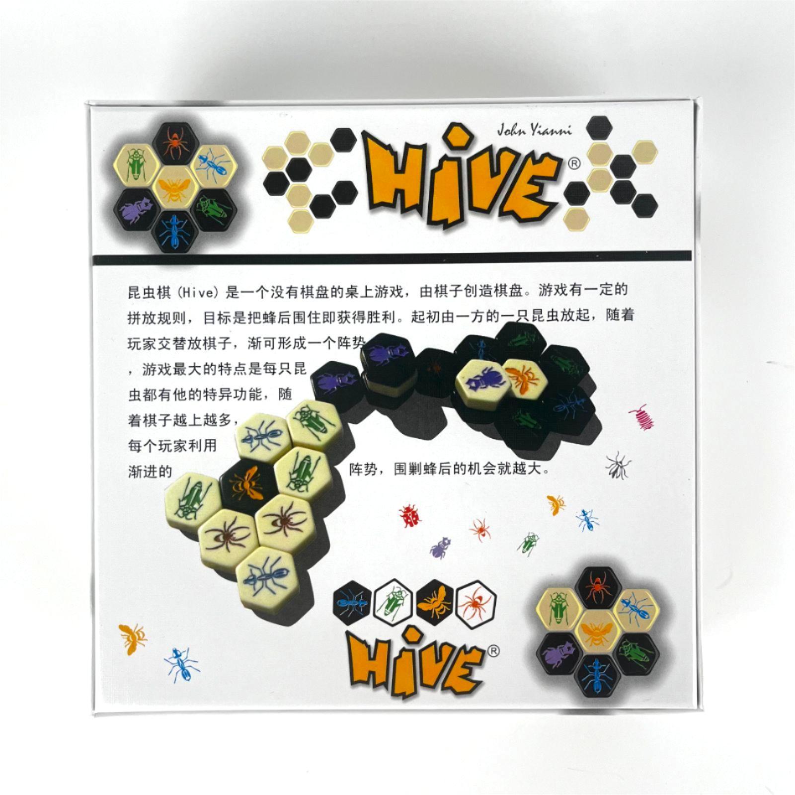 Hive Brettspiel für 2 Spieler, – Board Game Catan Bewertung und Preis