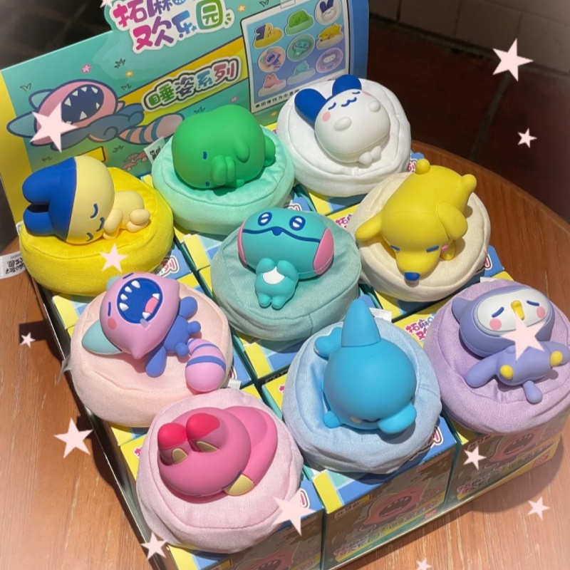 Original Bandai Tamagotchi Sch – Bandai Model Tamagotchi Bewertung und Preis