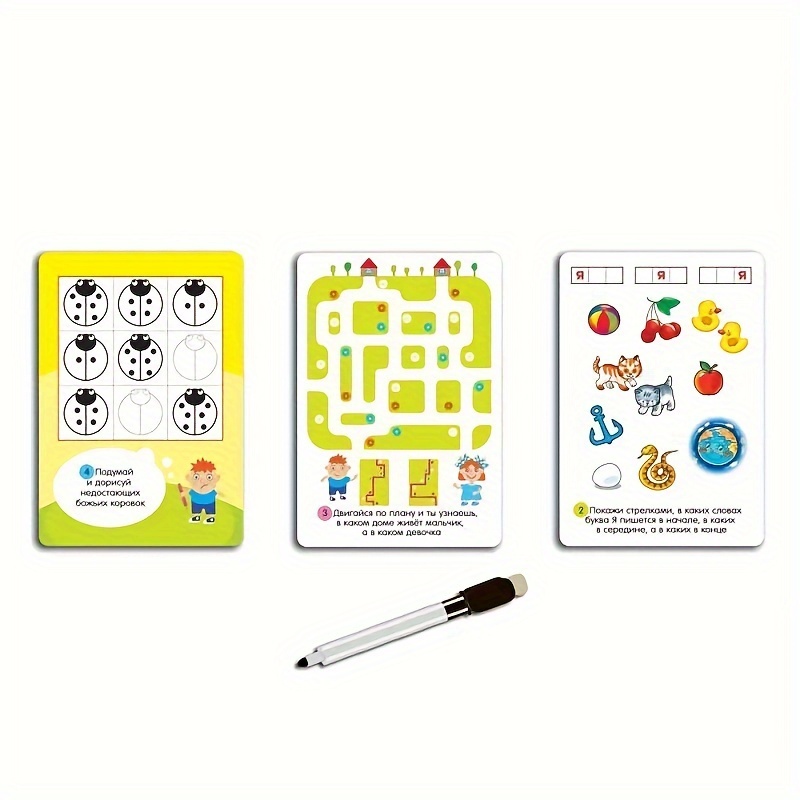 《Smart Game Set Collection: Re – Board Game Pdf Bewertung und Preis