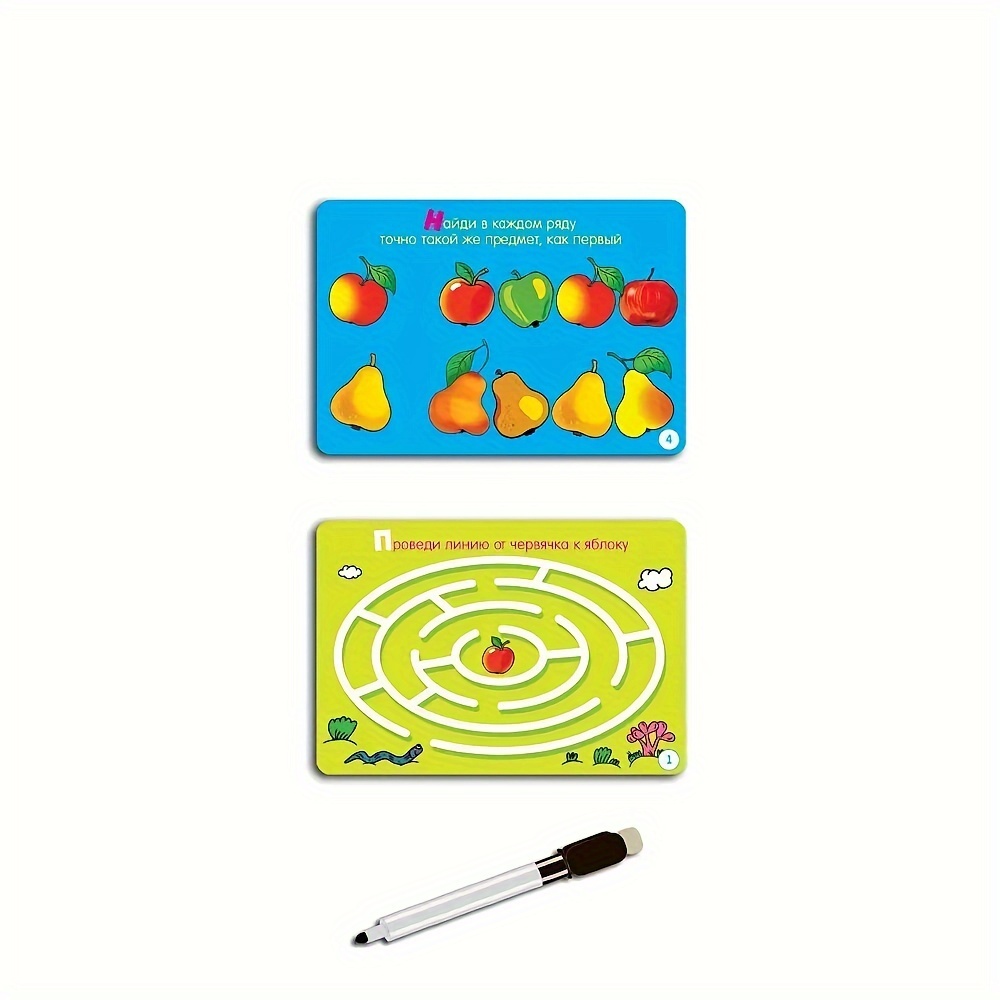 《Smart Game Set Collection: Re – Board Game Pdf Bewertung und Preis