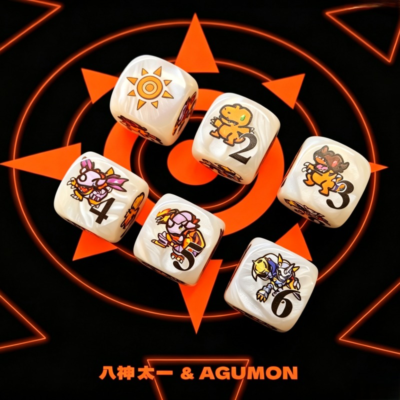 2er-Set Digimon DTCG Omnimon A – Board Game The Sims Bewertung und Preis