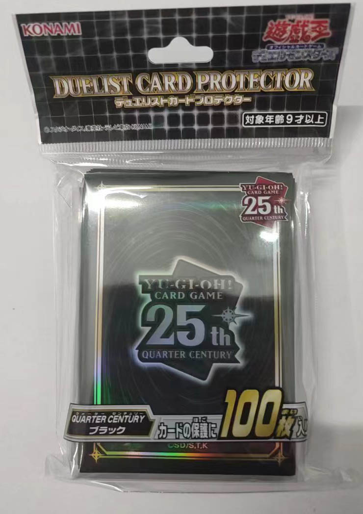 Yu-Gi-Oh!OCG Kartenhülle Yugio – Board Game Monster Bewertung und Preis