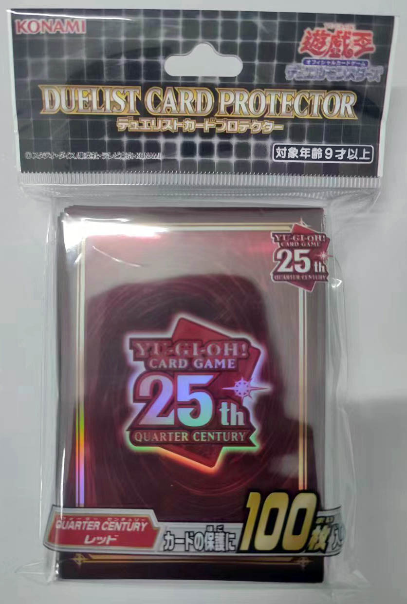 Yu-Gi-Oh!OCG Kartenhülle Yugio – Board Game Monster Bewertung und Preis