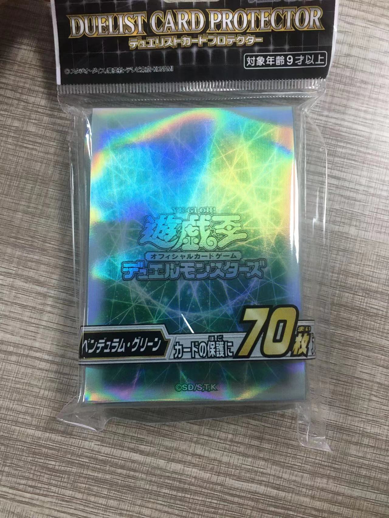 Yu-Gi-Oh!OCG Kartenhülle Yugio – Board Game Monster Bewertung und Preis