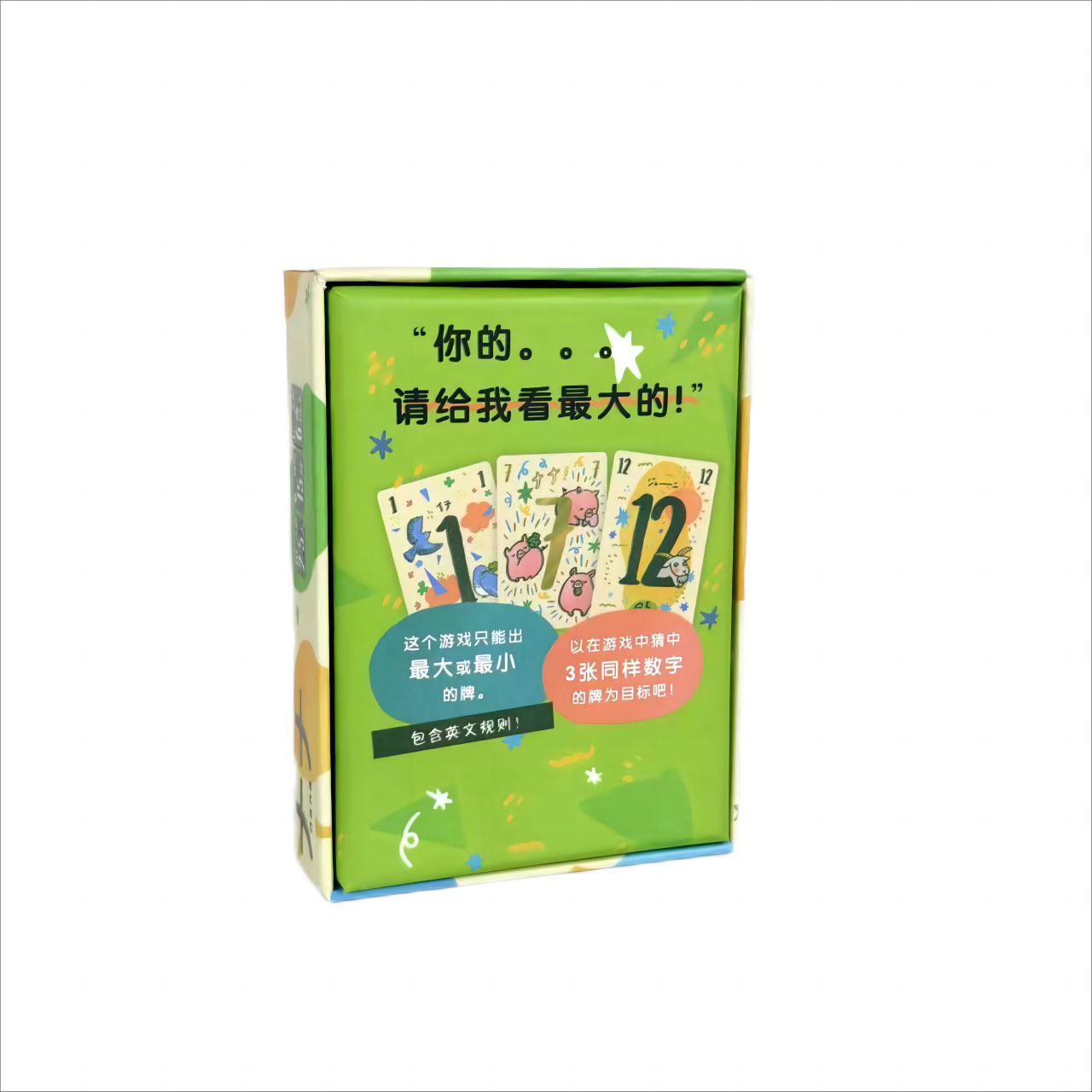 NANA777 ORGORGORGORG Brettspie – Board Game Dixit Bewertung und Preis