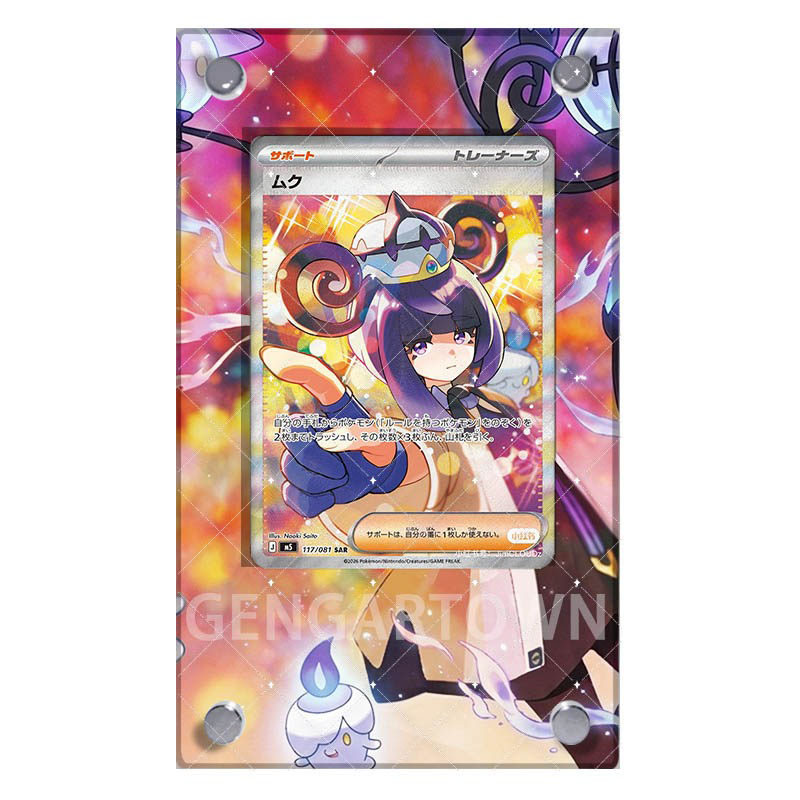 Pocket Monster Eeveelution Kar – Board Game Monster Bewertung und Preis