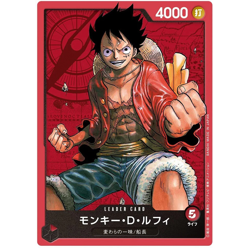 BANDAI One Piece Kartenspiel S – Board Game Pirates Bewertung und Preis
