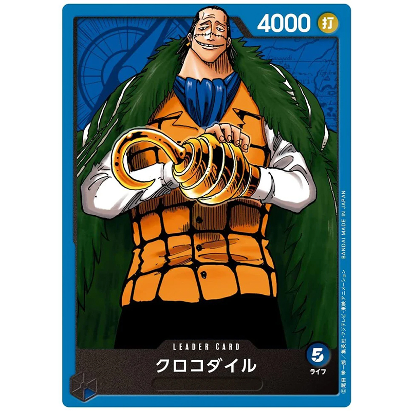 BANDAI One Piece Kartenspiel S – Board Game Pirates Bewertung und Preis