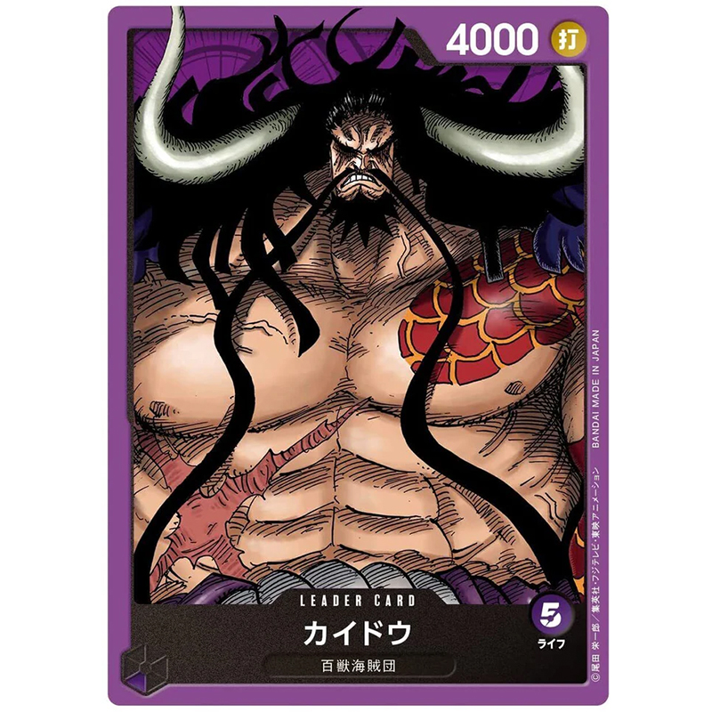 BANDAI One Piece Kartenspiel S – Board Game Pirates Bewertung und Preis
