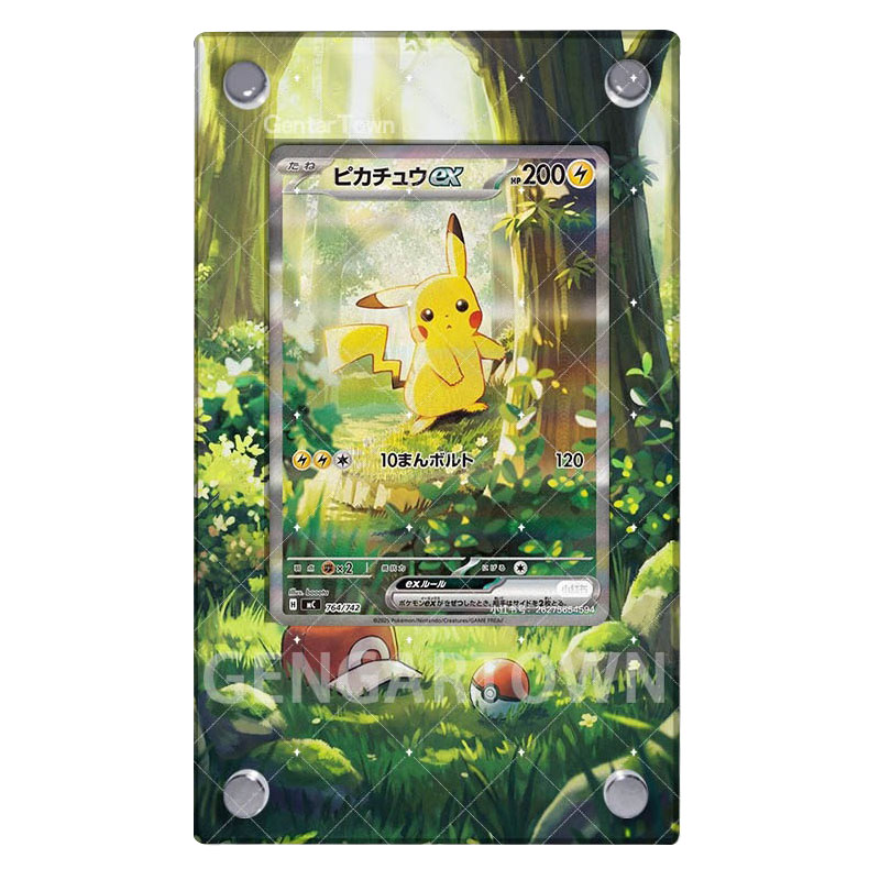 Pocket Monster Lillie Kartenst – Board Game Monster Bewertung und Preis