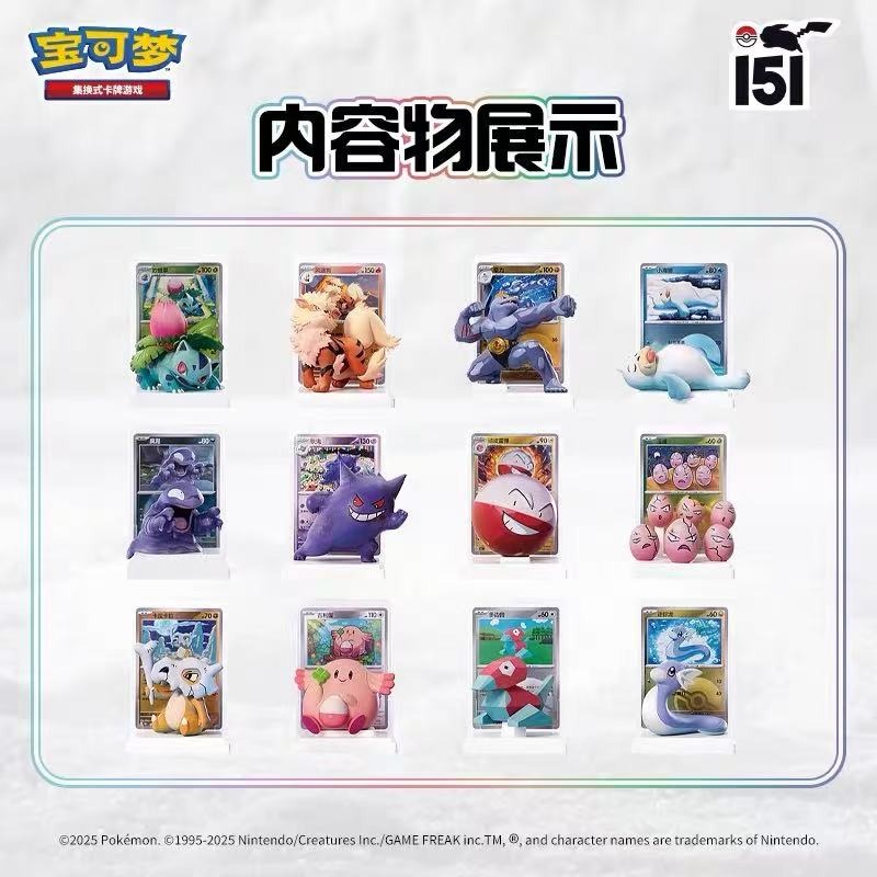 Pokemon Trading Card Game PTCG – Board Game Simple Bewertung und Preis