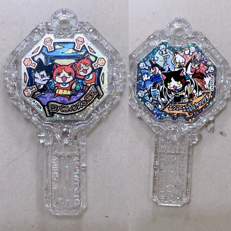 Yo Kai Uhr Figur Monster 1PCS  – Board Game Monster Bewertung und Preis