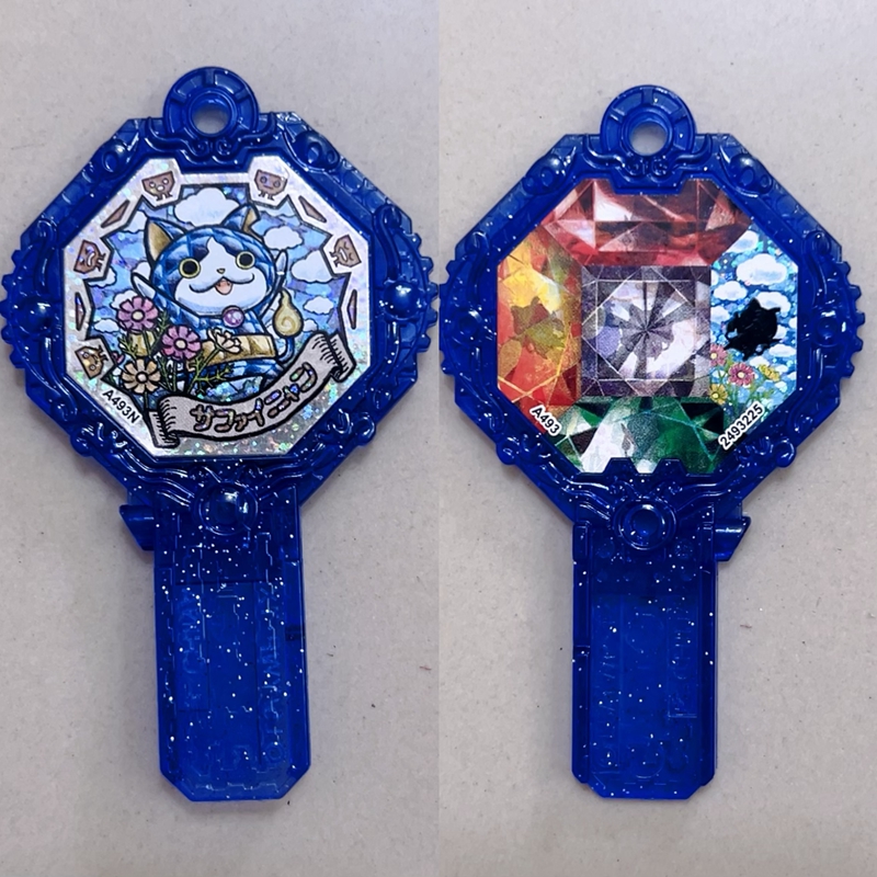 Yo Kai Uhr Figur Monster 1PCS  – Board Game Monster Bewertung und Preis