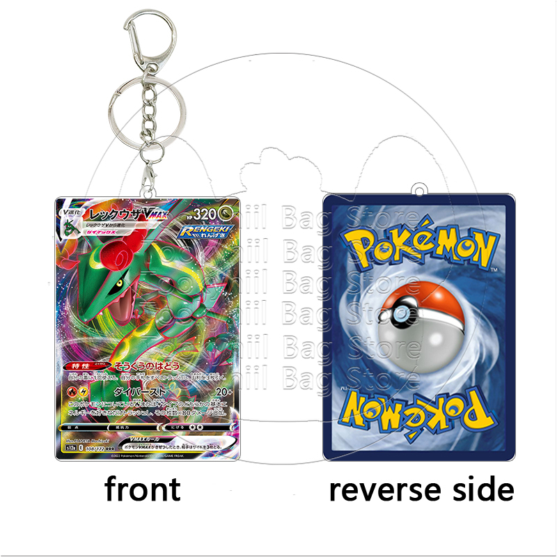 Rayquaza Acryl-Schlüsselanhäng – Board Game Monster Bewertung und Preis