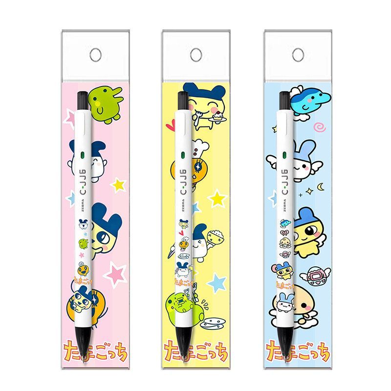 Tamagotchi Niedlicher DIY Einz – Bandai Model Tamagotchi Bewertung und Preis