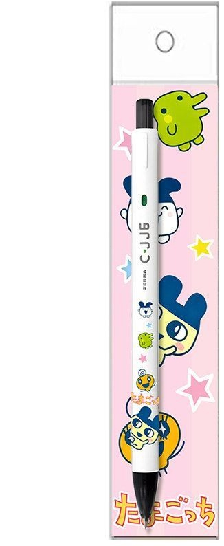 Tamagotchi Niedlicher DIY Einz – Bandai Model Tamagotchi Bewertung und Preis