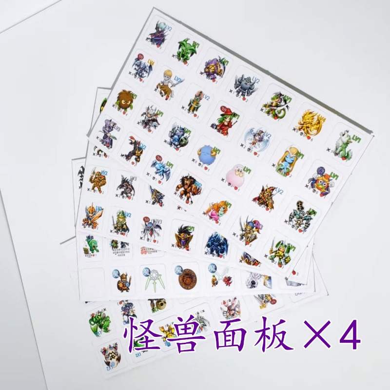 Geeignet für Yu-Gi-Oh! DDM Dun – Board Game Monster Bewertung und Preis