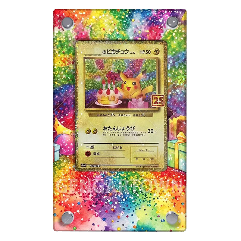 Neuer Pocket Monster Mewtwo Ka – Board Game Monster Bewertung und Preis