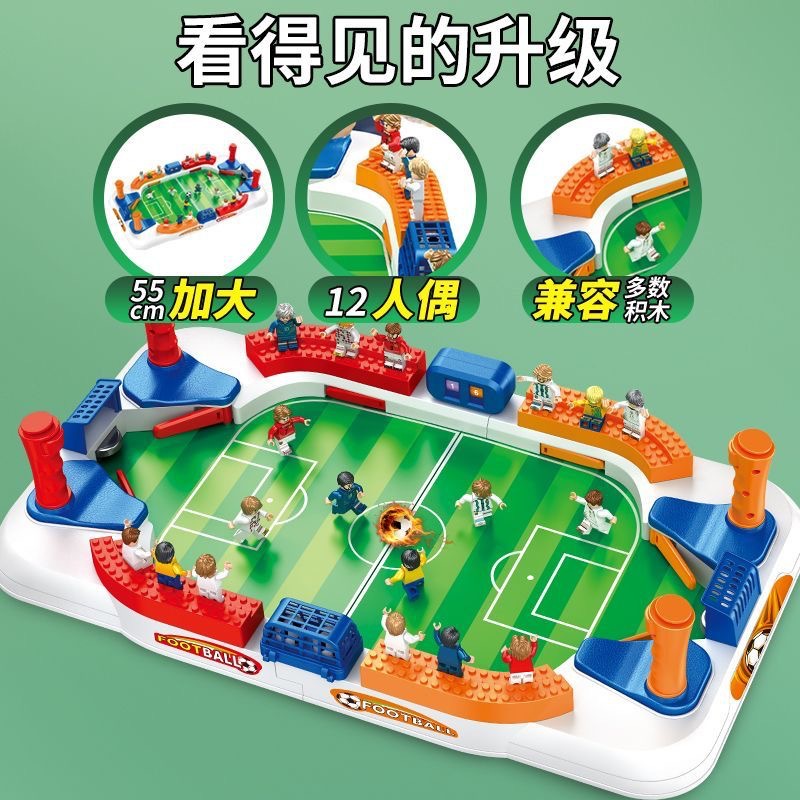 Neue Interaktive Desktop Fußba – Board Game Football Bewertung und Preis