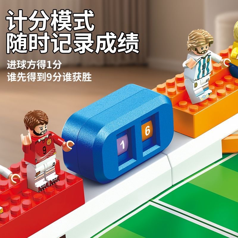 Neue Interaktive Desktop Fußba – Board Game Football Bewertung und Preis