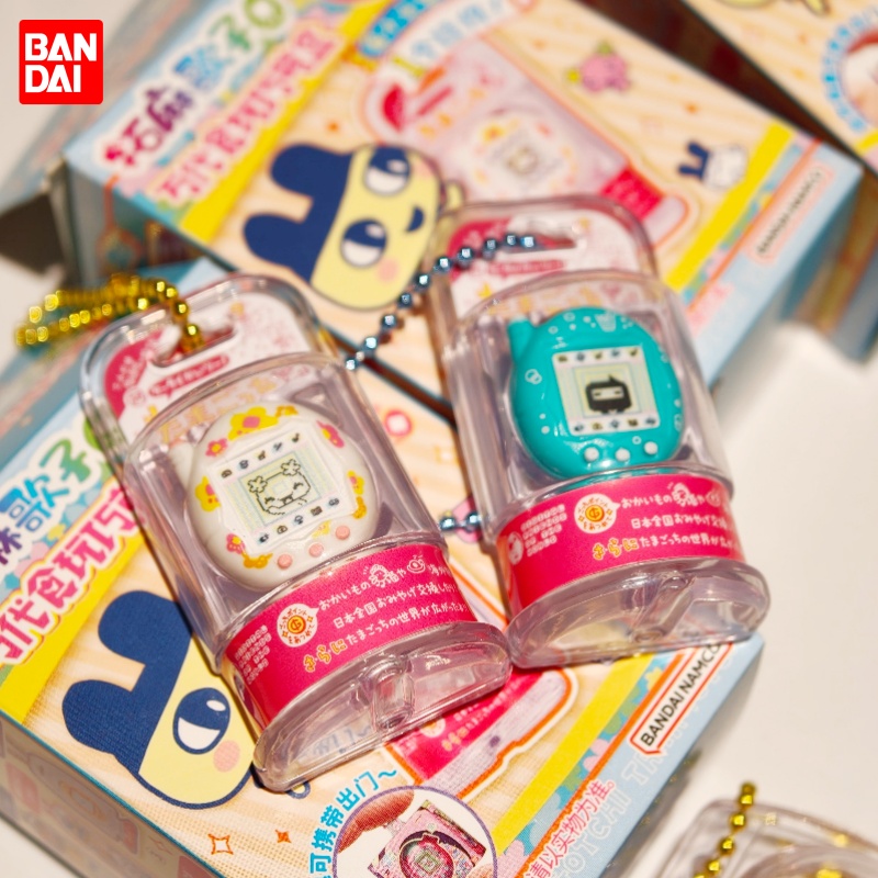 Bandai Original Shokugan Toy T – Bandai Model Tamagotchi Bewertung und Preis