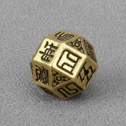 Vintage-Messingwürfel mit 14 S – Board Game Vintage Bewertung und Preis